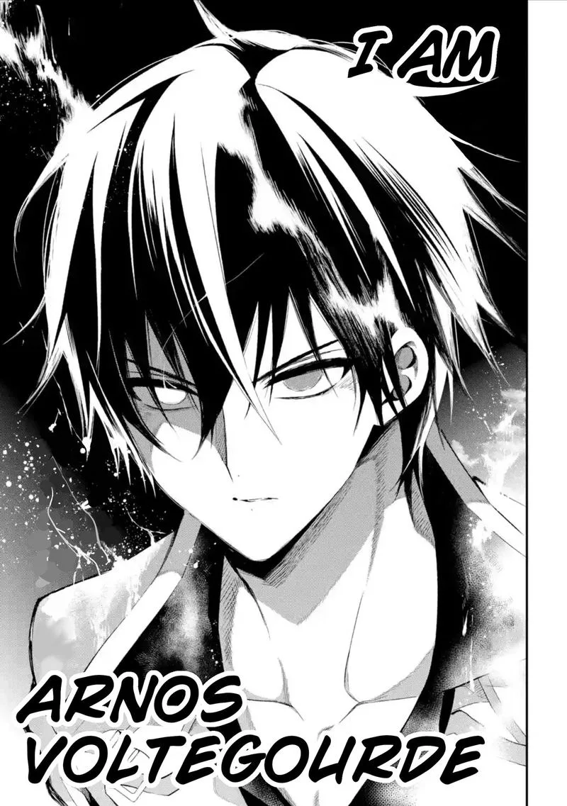 Maougakuin no Futekigousha Chapter 9 page 17