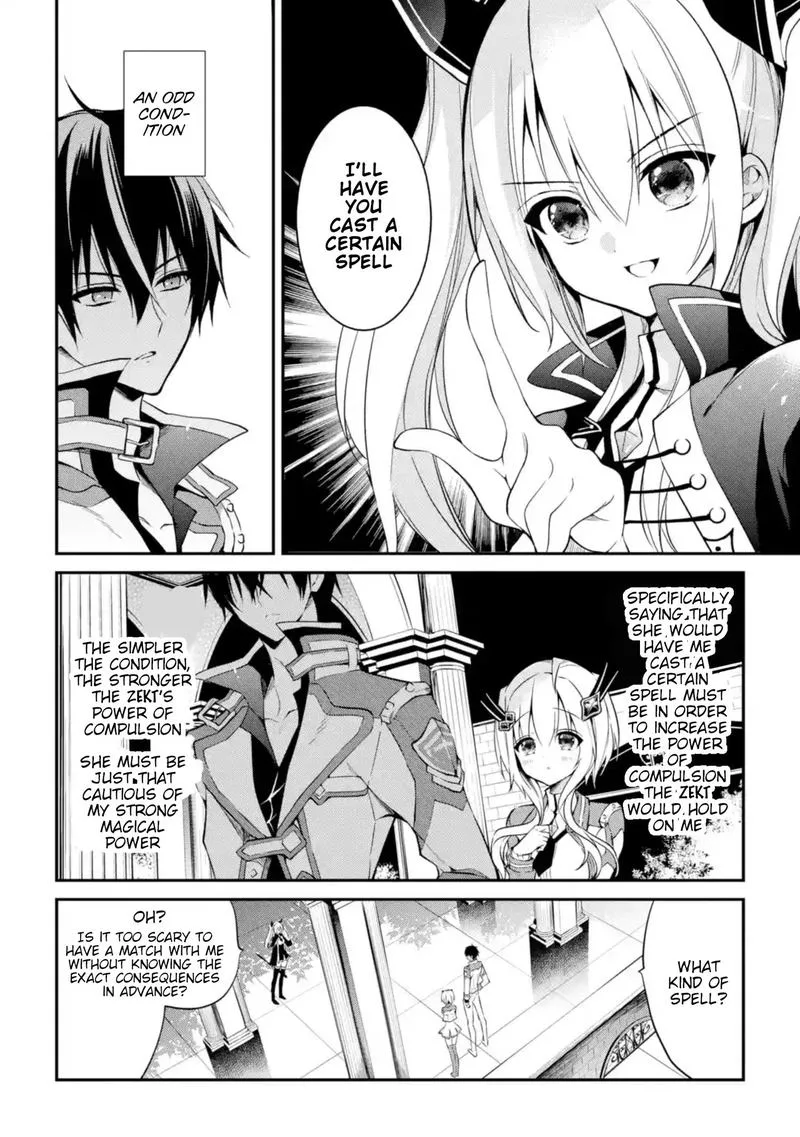 Maougakuin no Futekigousha Chapter 9 page 22