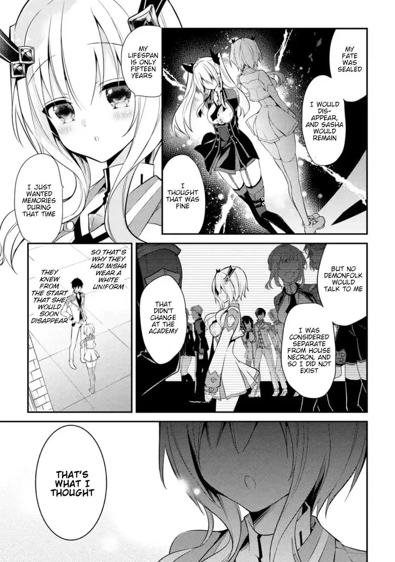 Maougakuin no Futekigousha Chapter 9 page 5