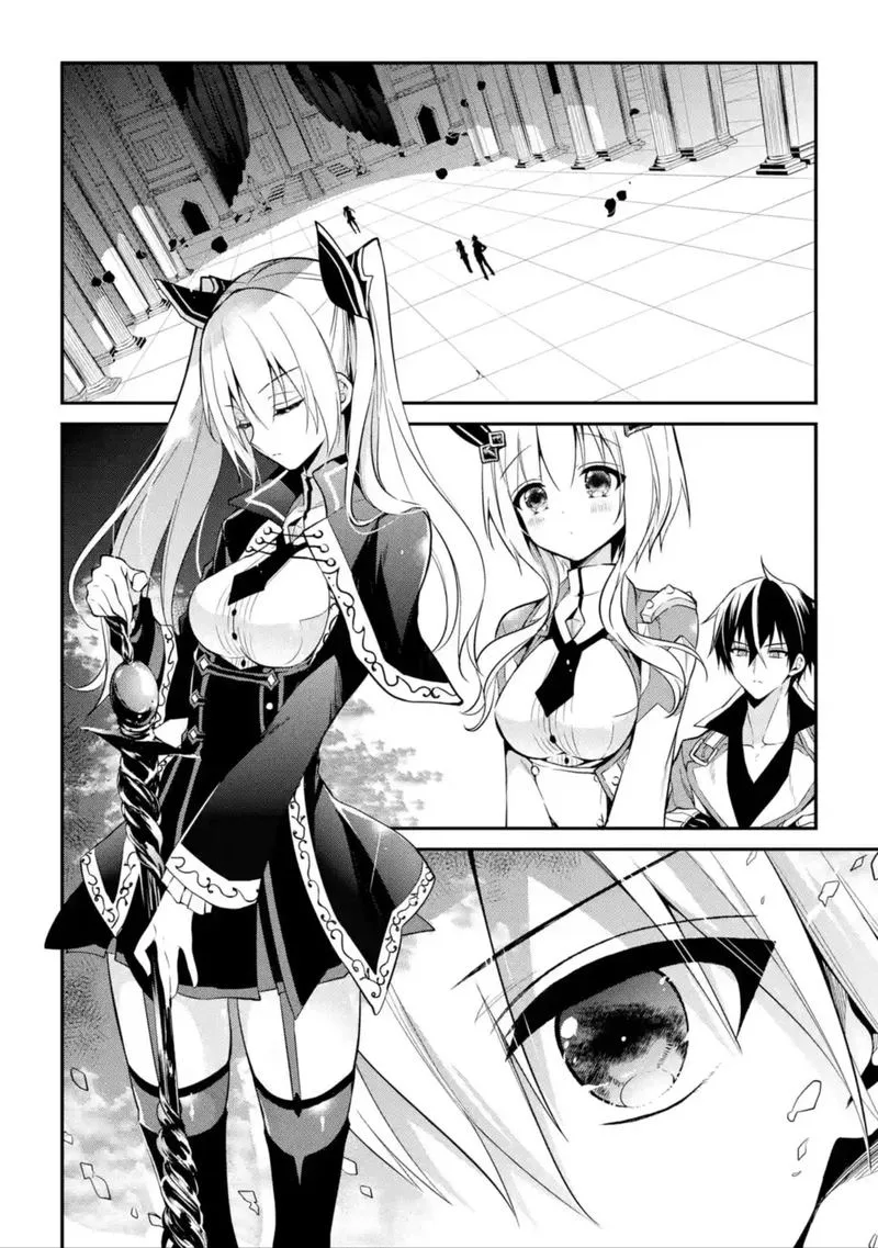 Maougakuin no Futekigousha Chapter 9 page 24