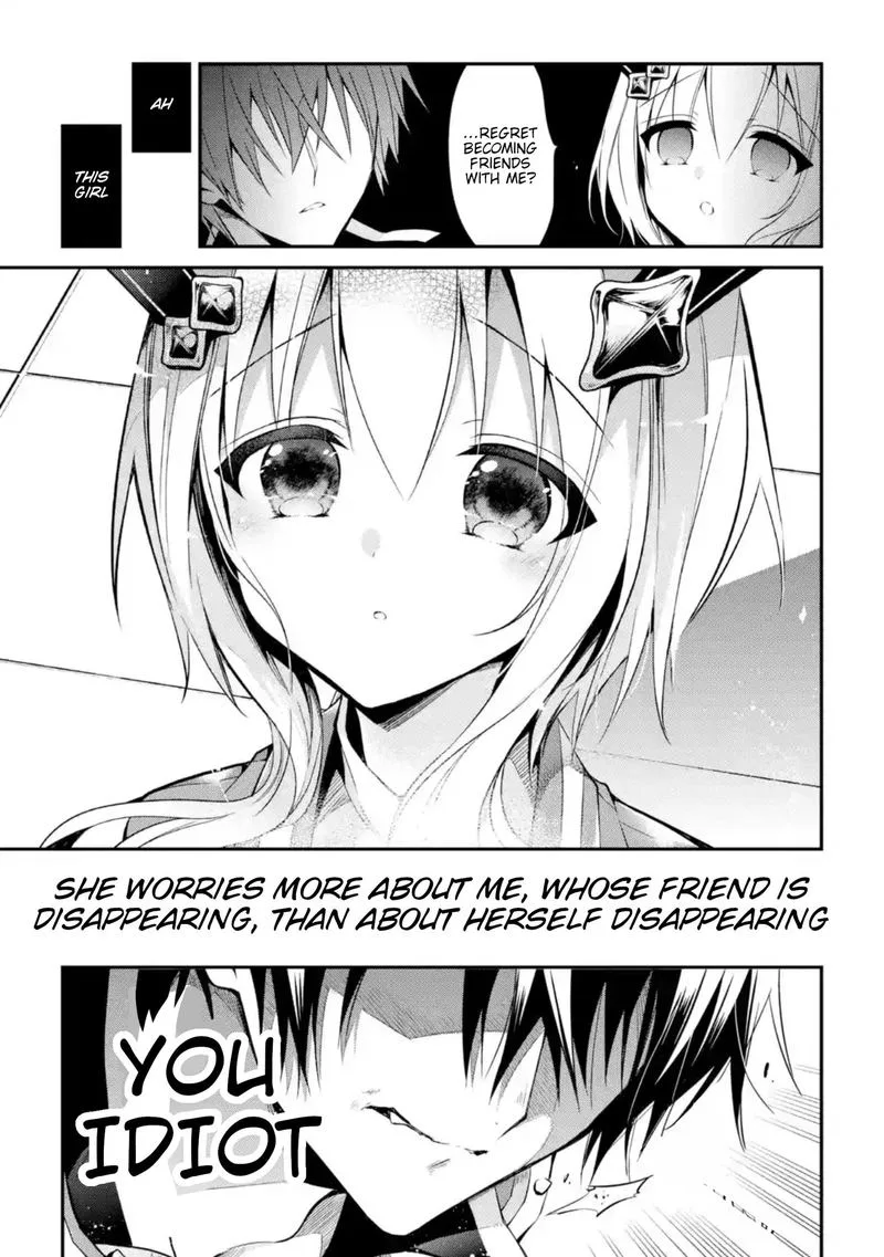 Maougakuin no Futekigousha Chapter 9 page 11