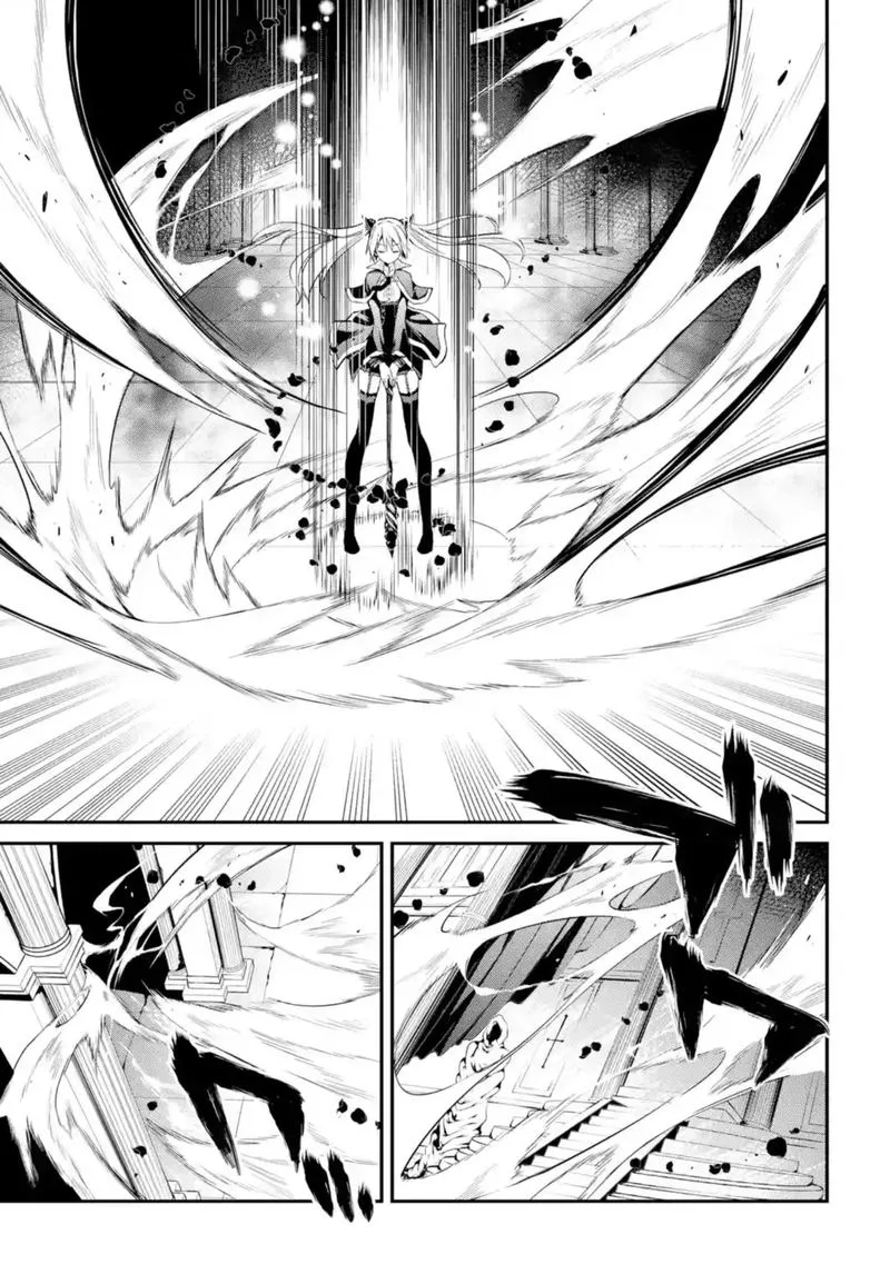Maougakuin no Futekigousha Chapter 9 page 25
