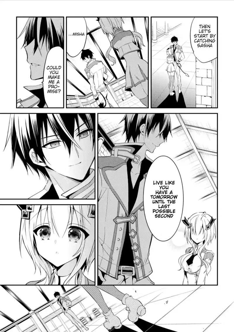 Maougakuin no Futekigousha Chapter 9 page 15