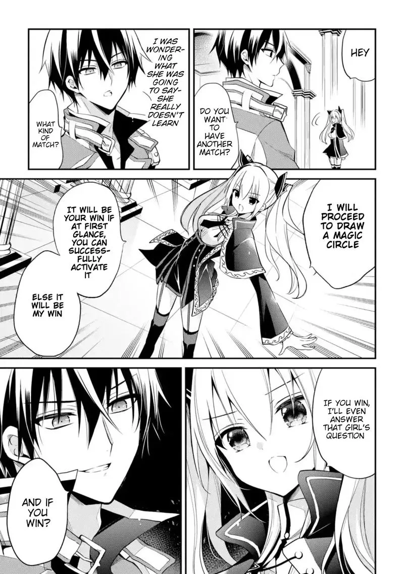Maougakuin no Futekigousha Chapter 9 page 21