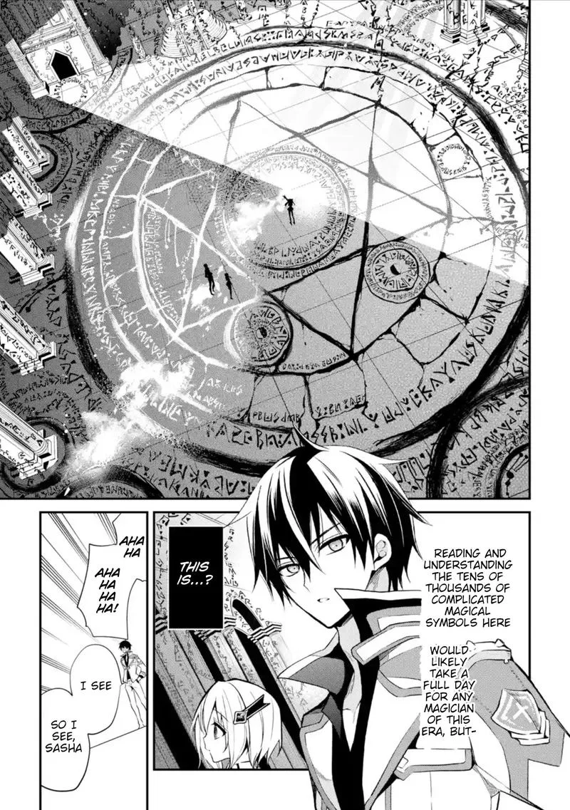 Maougakuin no Futekigousha Chapter 9 page 29