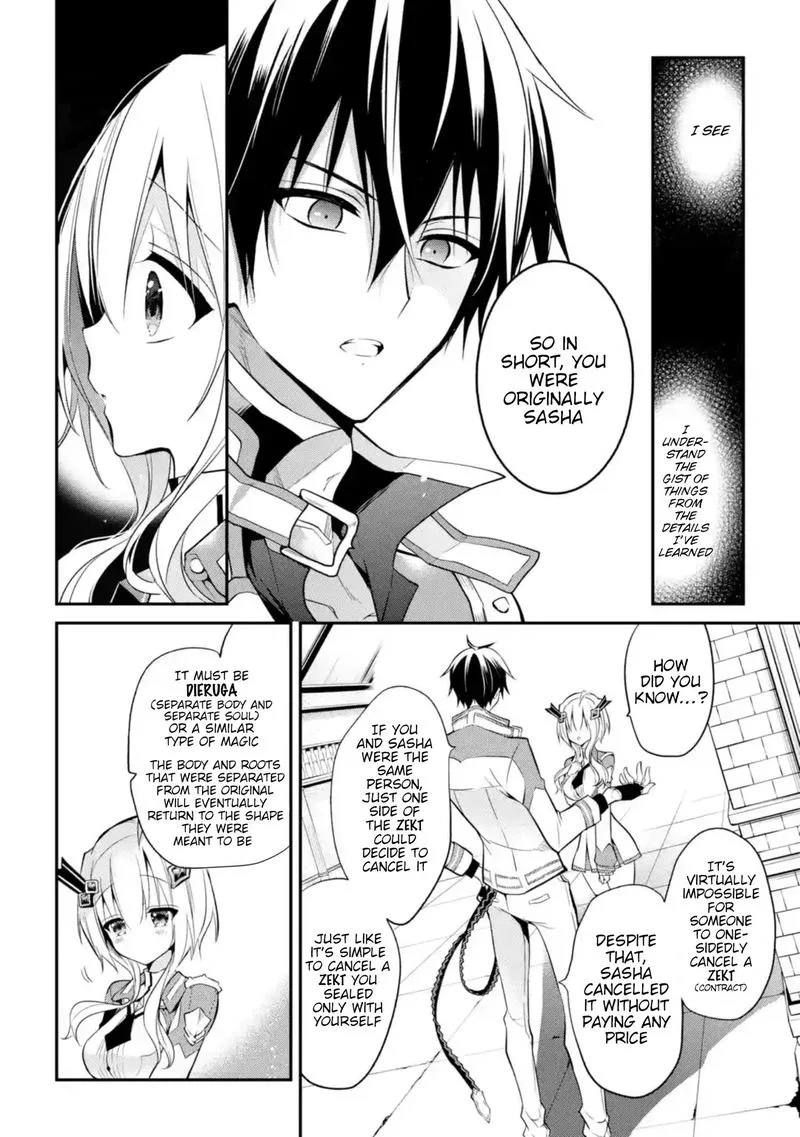 Maougakuin no Futekigousha Chapter 9 page 2