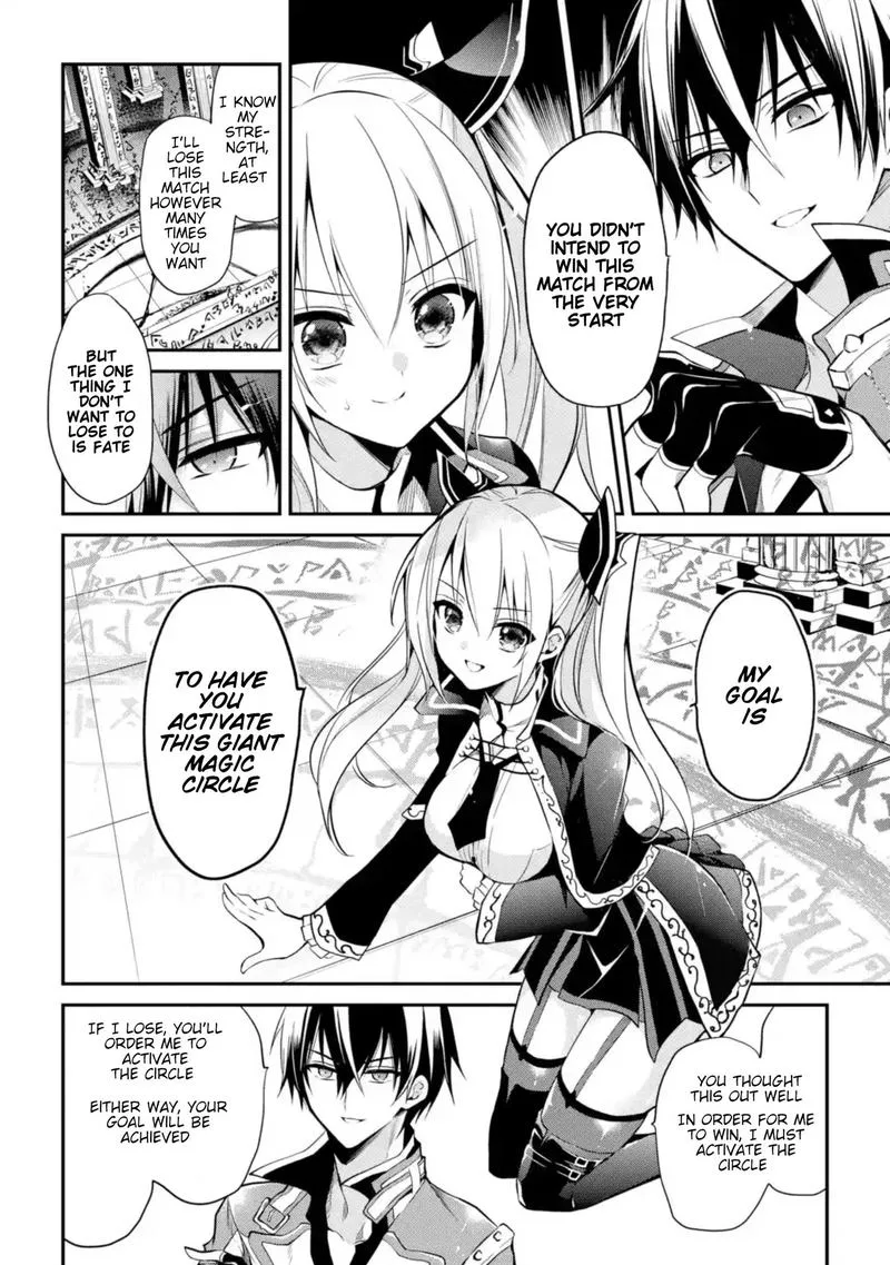 Maougakuin no Futekigousha Chapter 9 page 30