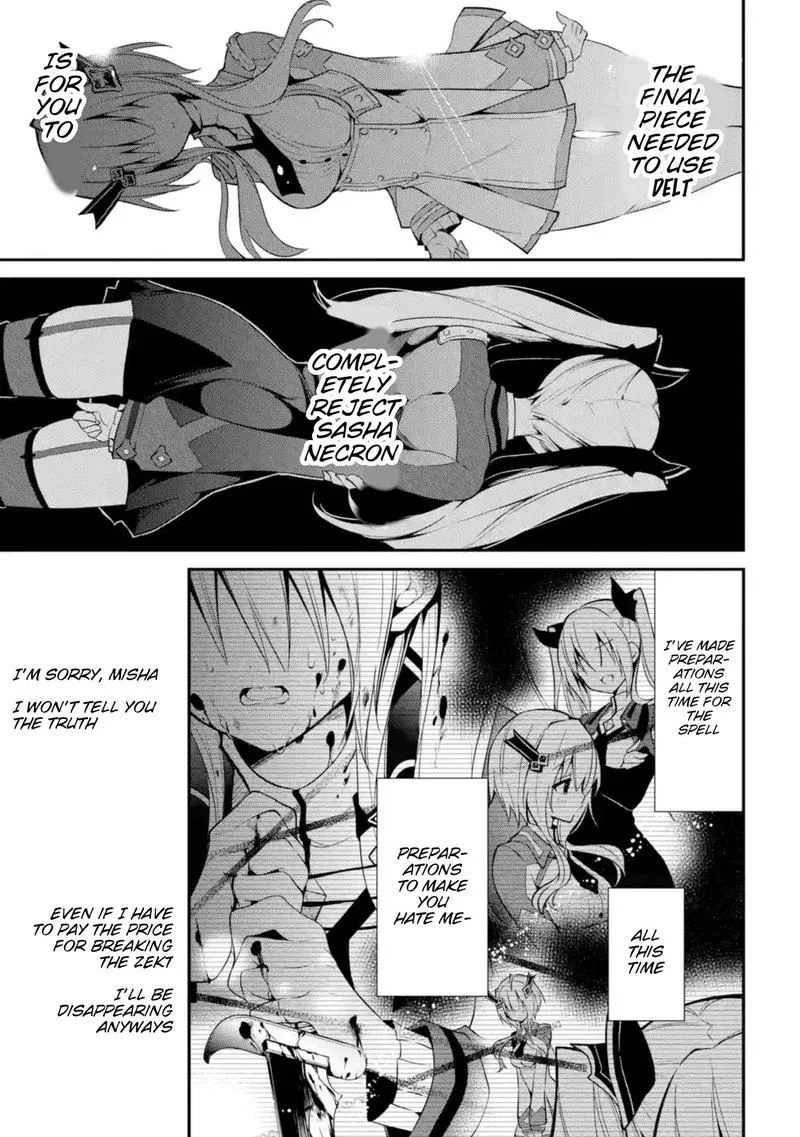 Maougakuin no Futekigousha Chapter 9 page 40