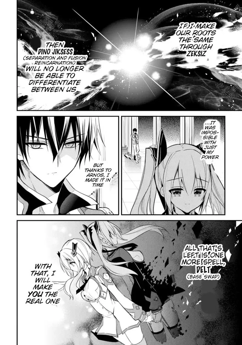 Maougakuin no Futekigousha Chapter 9 page 39
