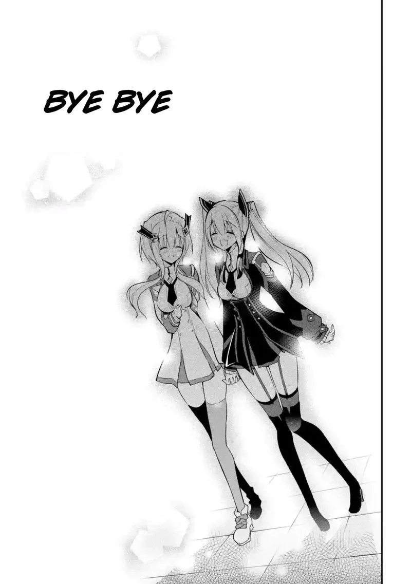 Maougakuin no Futekigousha Chapter 9 page 45