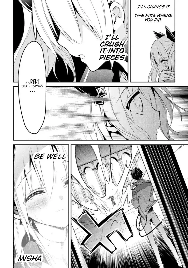Maougakuin no Futekigousha Chapter 9 page 44