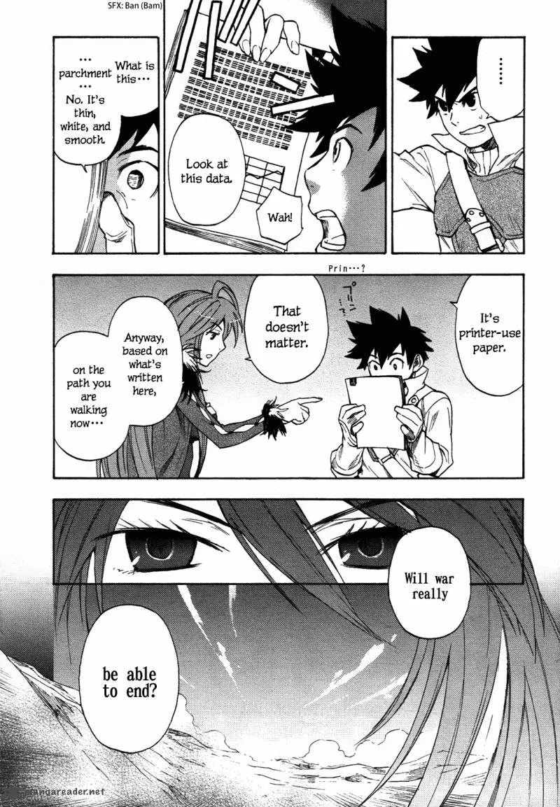 Maoyuu Maou Yuusha Chapter 1 page 25