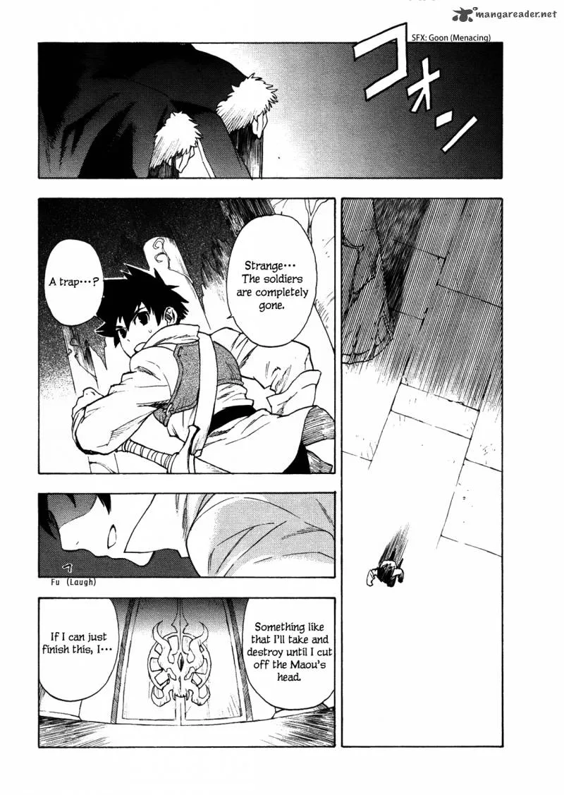 Maoyuu Maou Yuusha Chapter 1 page 15