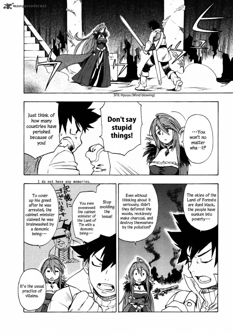 Maoyuu Maou Yuusha Chapter 1 page 23
