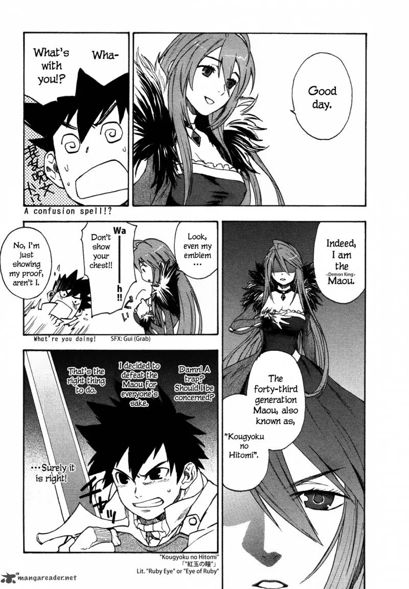 Maoyuu Maou Yuusha Chapter 1 page 19