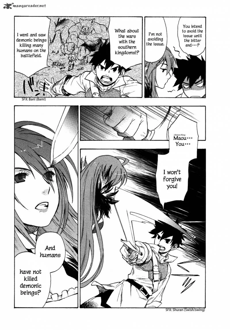 Maoyuu Maou Yuusha Chapter 1 page 24