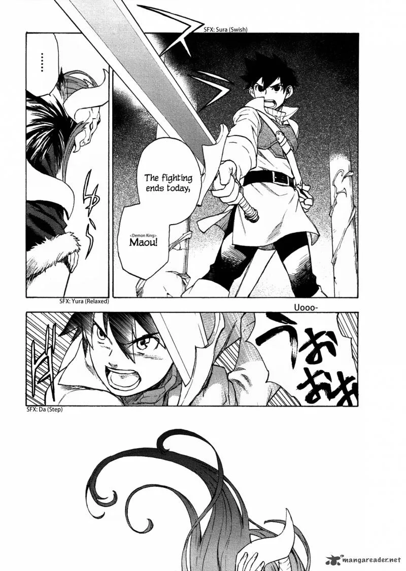 Maoyuu Maou Yuusha Chapter 1 page 17