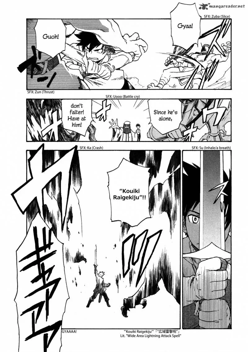 Maoyuu Maou Yuusha Chapter 1 page 12