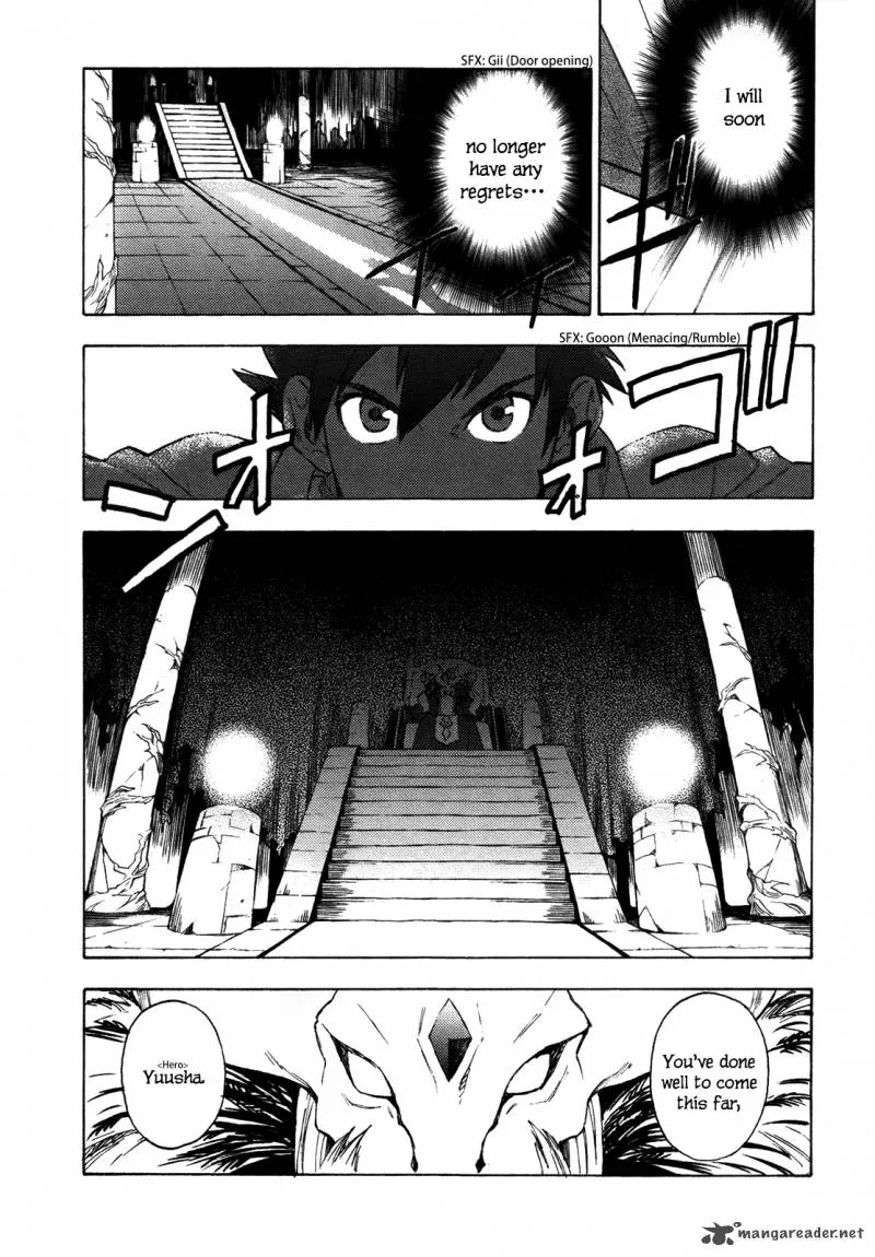 Maoyuu Maou Yuusha Chapter 1 page 16