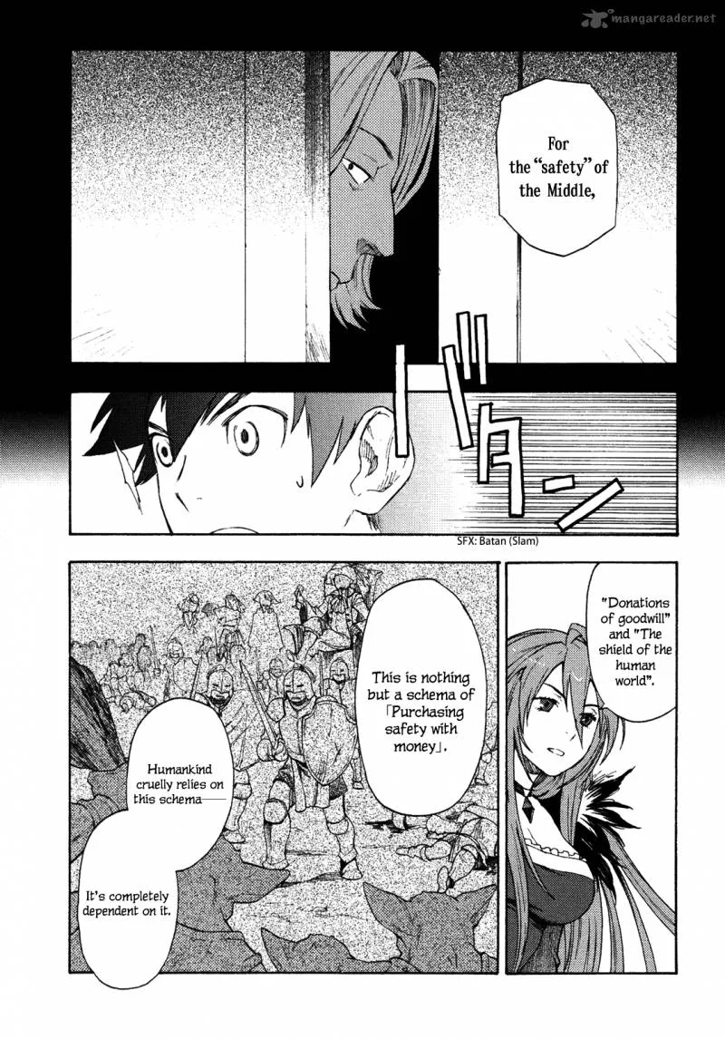 Maoyuu Maou Yuusha Chapter 1 page 31