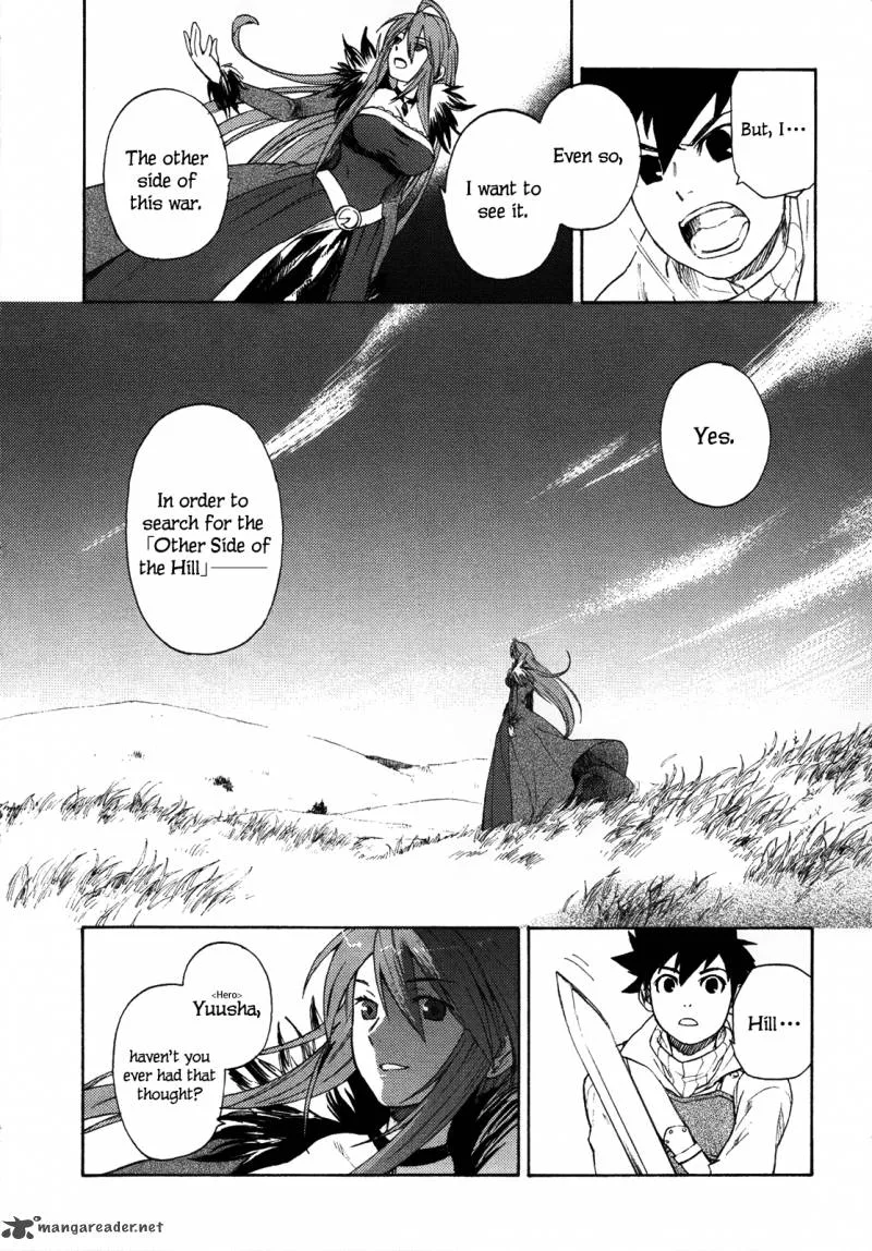 Maoyuu Maou Yuusha Chapter 1 page 35