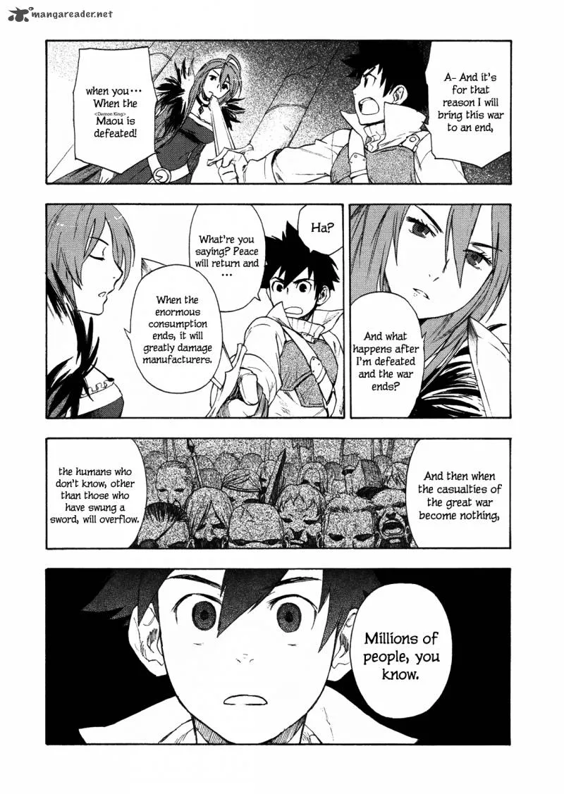 Maoyuu Maou Yuusha Chapter 1 page 32