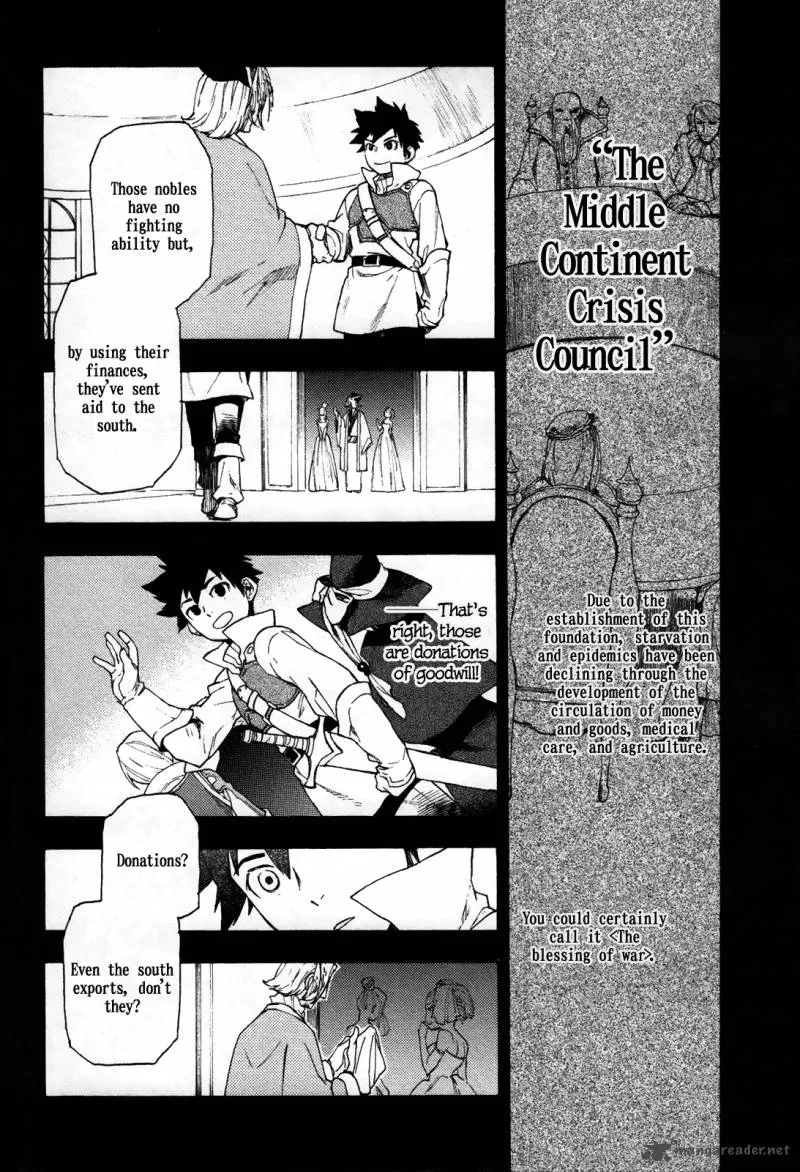 Maoyuu Maou Yuusha Chapter 1 page 30