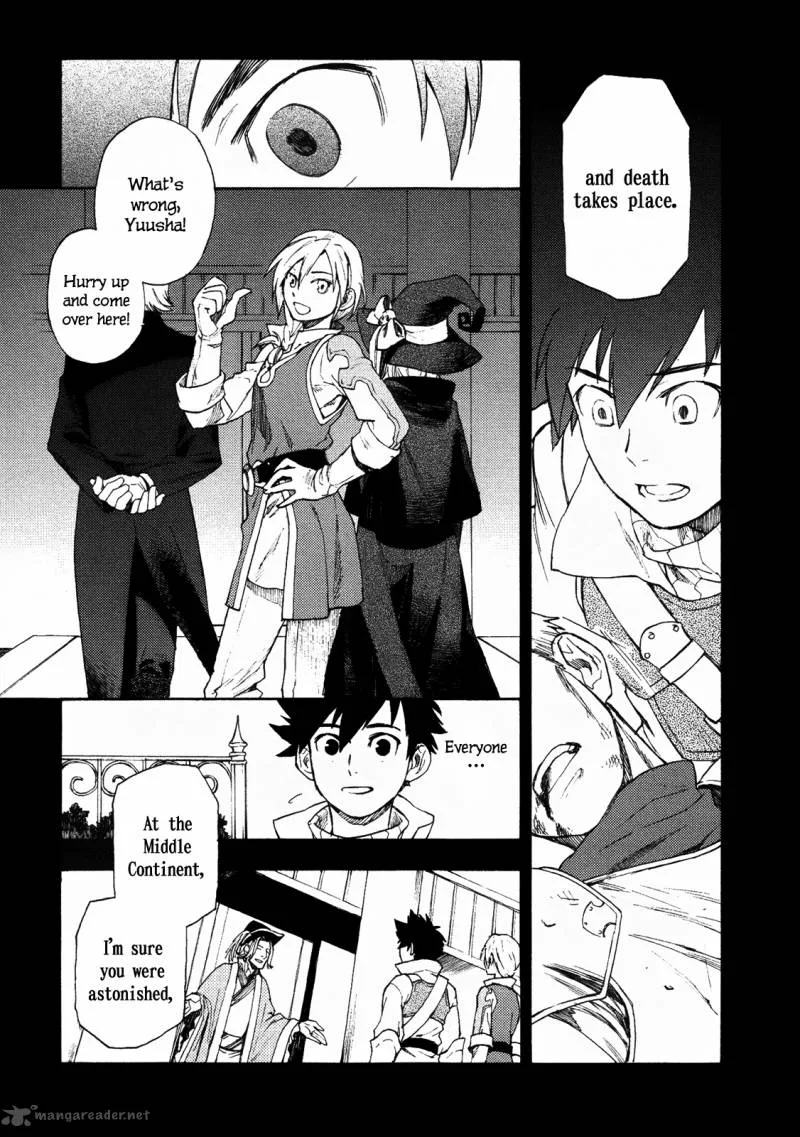 Maoyuu Maou Yuusha Chapter 1 page 28