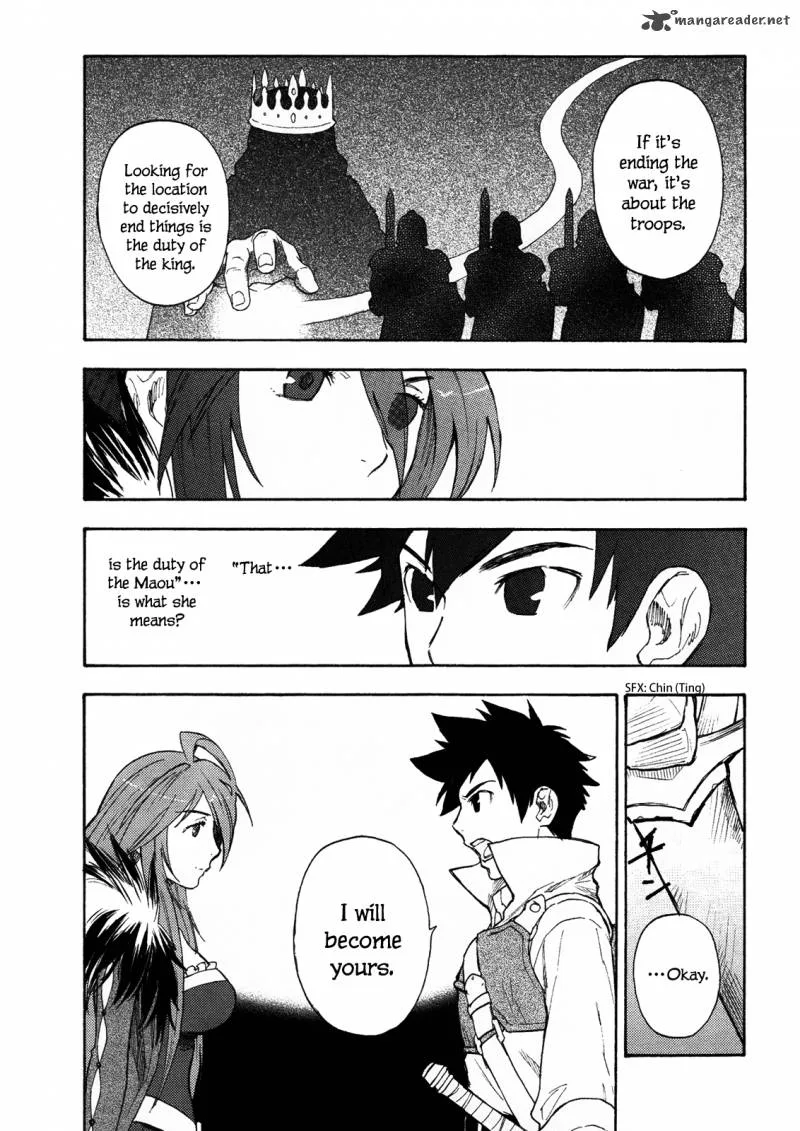 Maoyuu Maou Yuusha Chapter 1 page 43