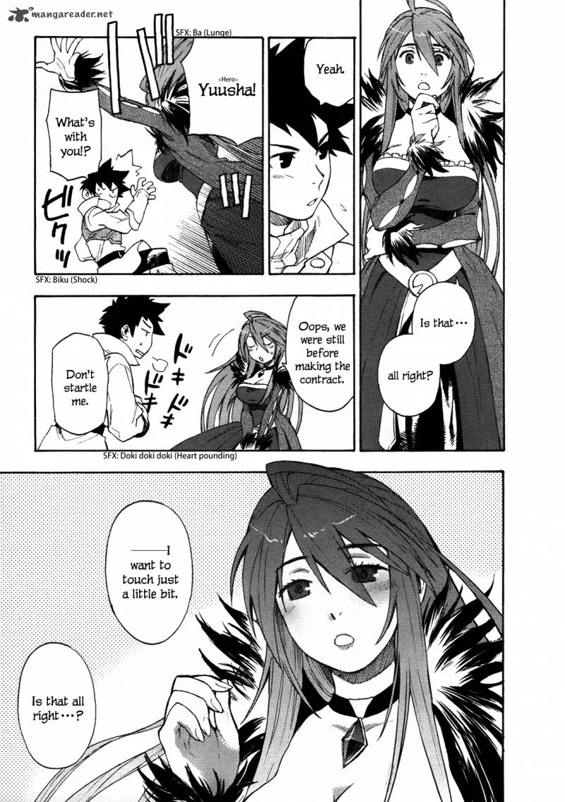 Maoyuu Maou Yuusha Chapter 1 page 44