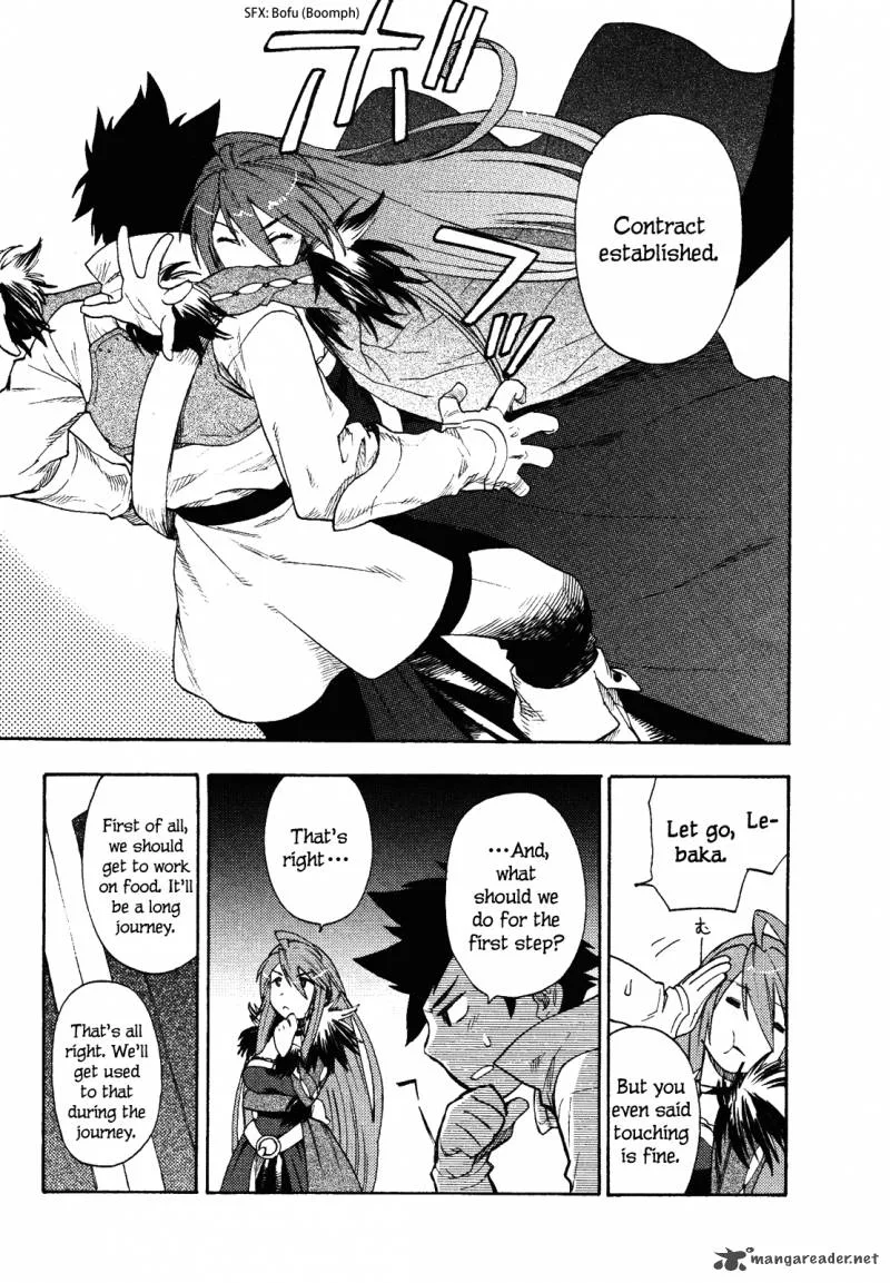 Maoyuu Maou Yuusha Chapter 1 page 46