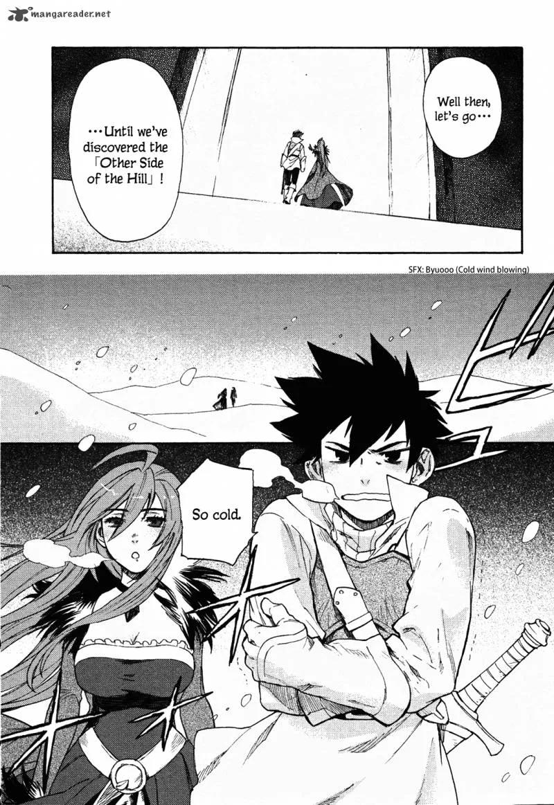 Maoyuu Maou Yuusha Chapter 1 page 47