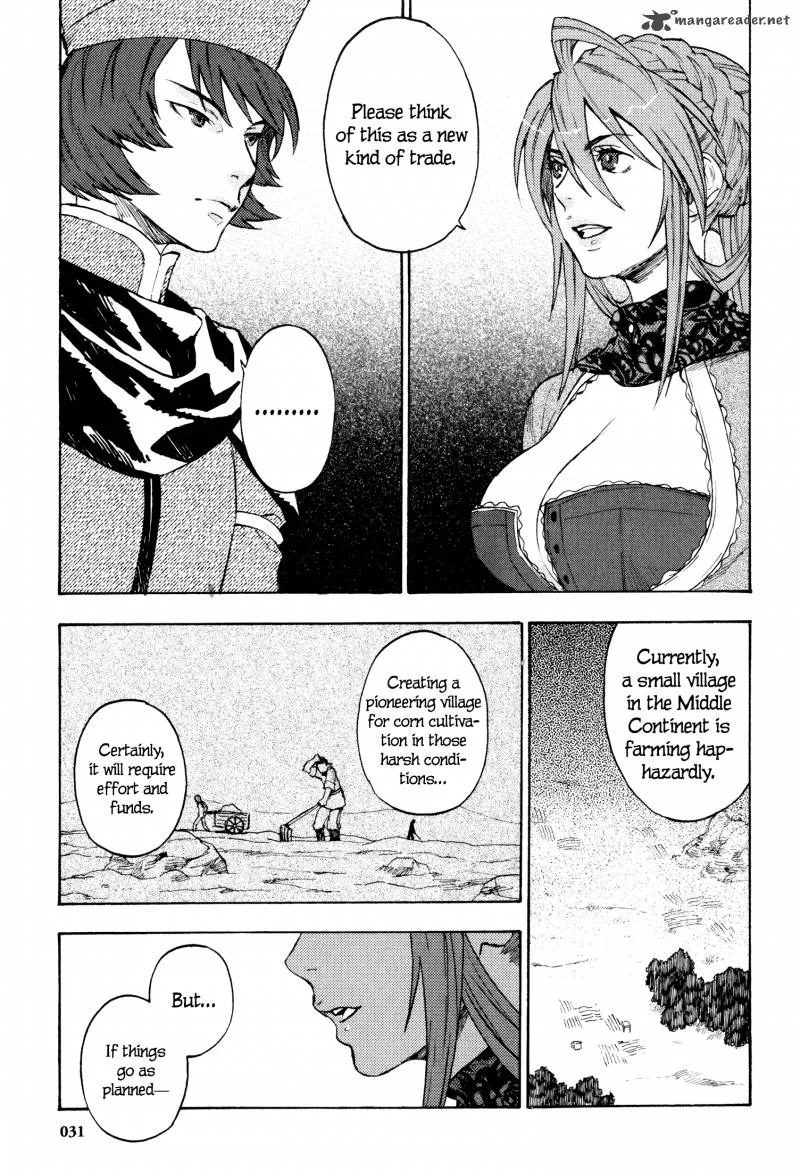 Maoyuu Maou Yuusha Chapter 10 page 11