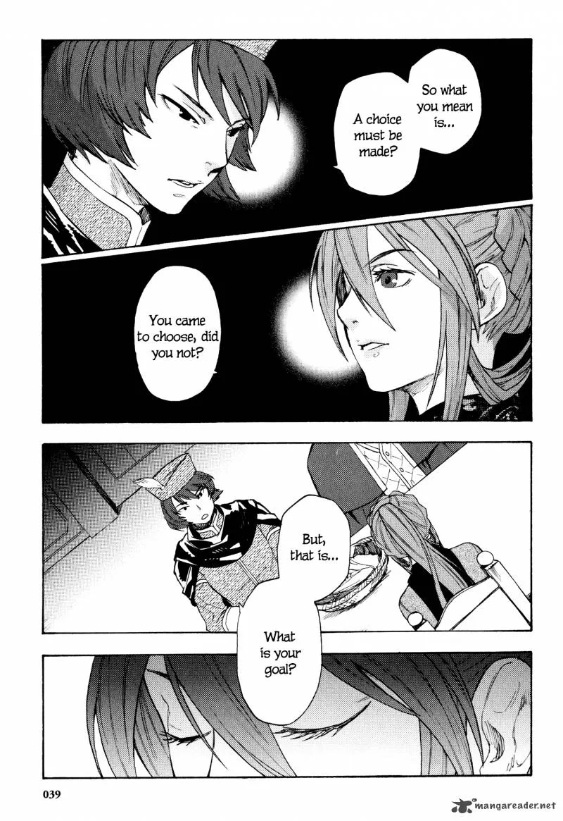 Maoyuu Maou Yuusha Chapter 10 page 19