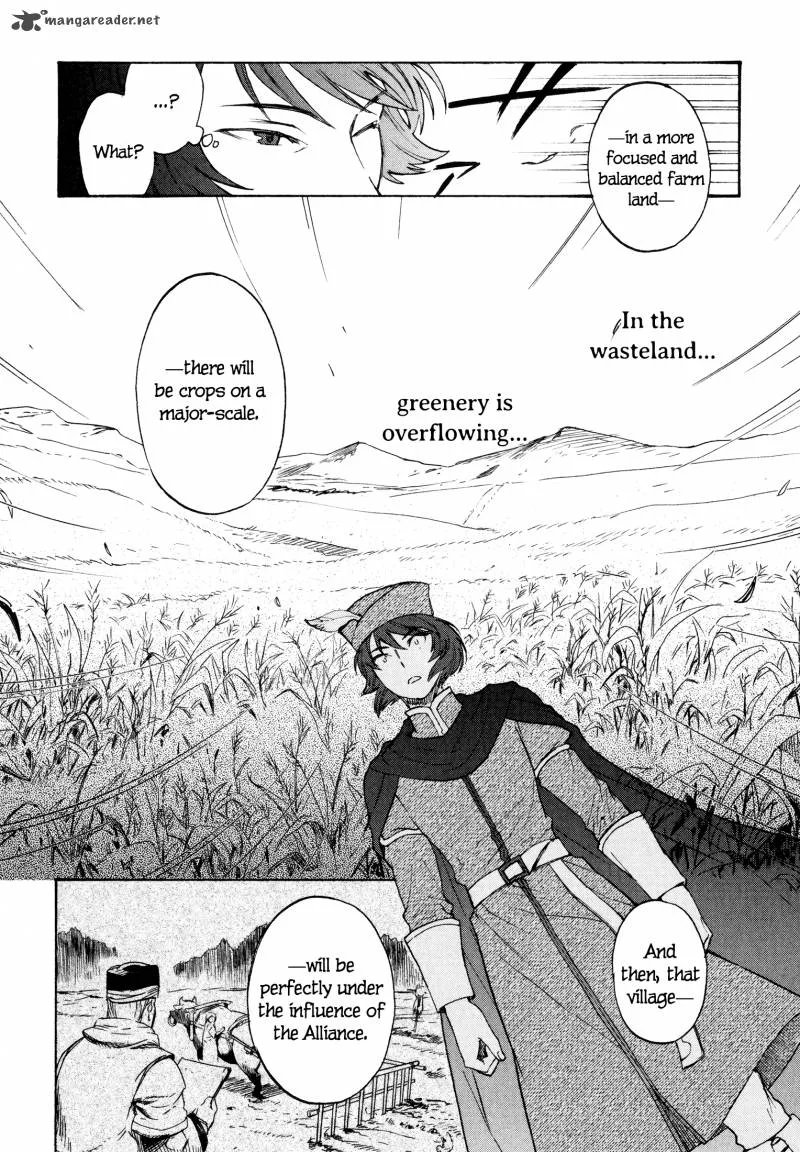 Maoyuu Maou Yuusha Chapter 10 page 12