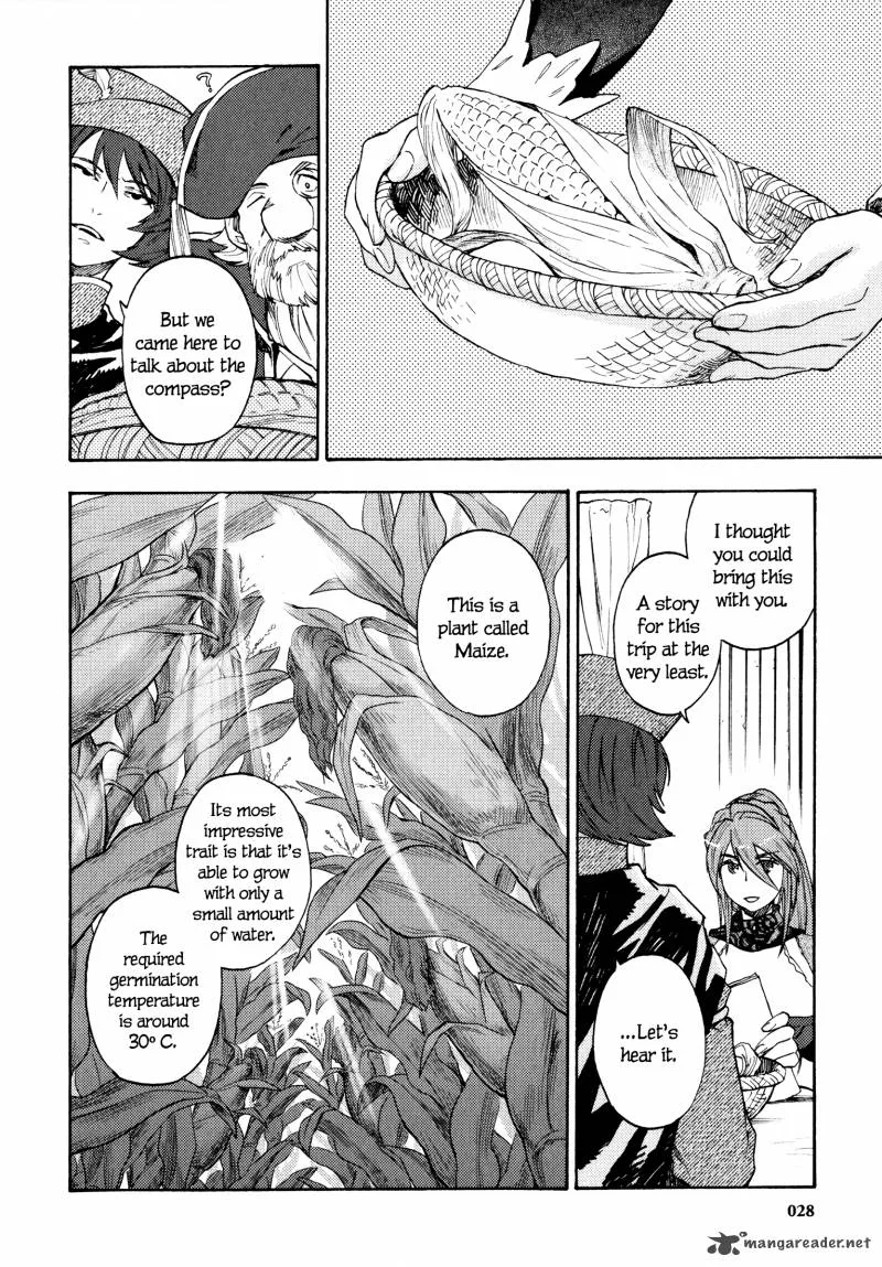 Maoyuu Maou Yuusha Chapter 10 page 8