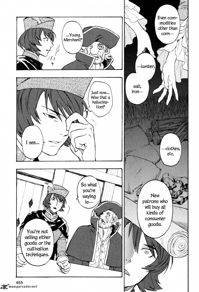 Maoyuu Maou Yuusha Chapter 10 page 13