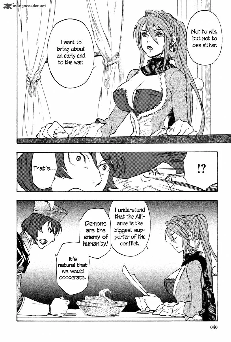 Maoyuu Maou Yuusha Chapter 10 page 20