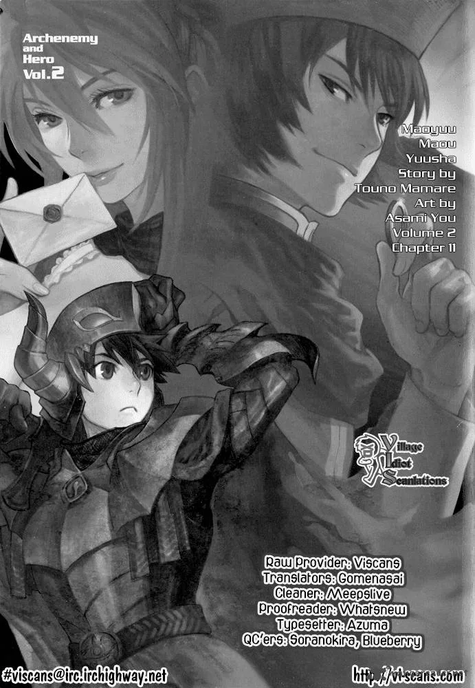 Maoyuu Maou Yuusha Chapter 11 page 1