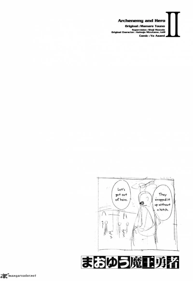 Maoyuu Maou Yuusha Chapter 11 page 21