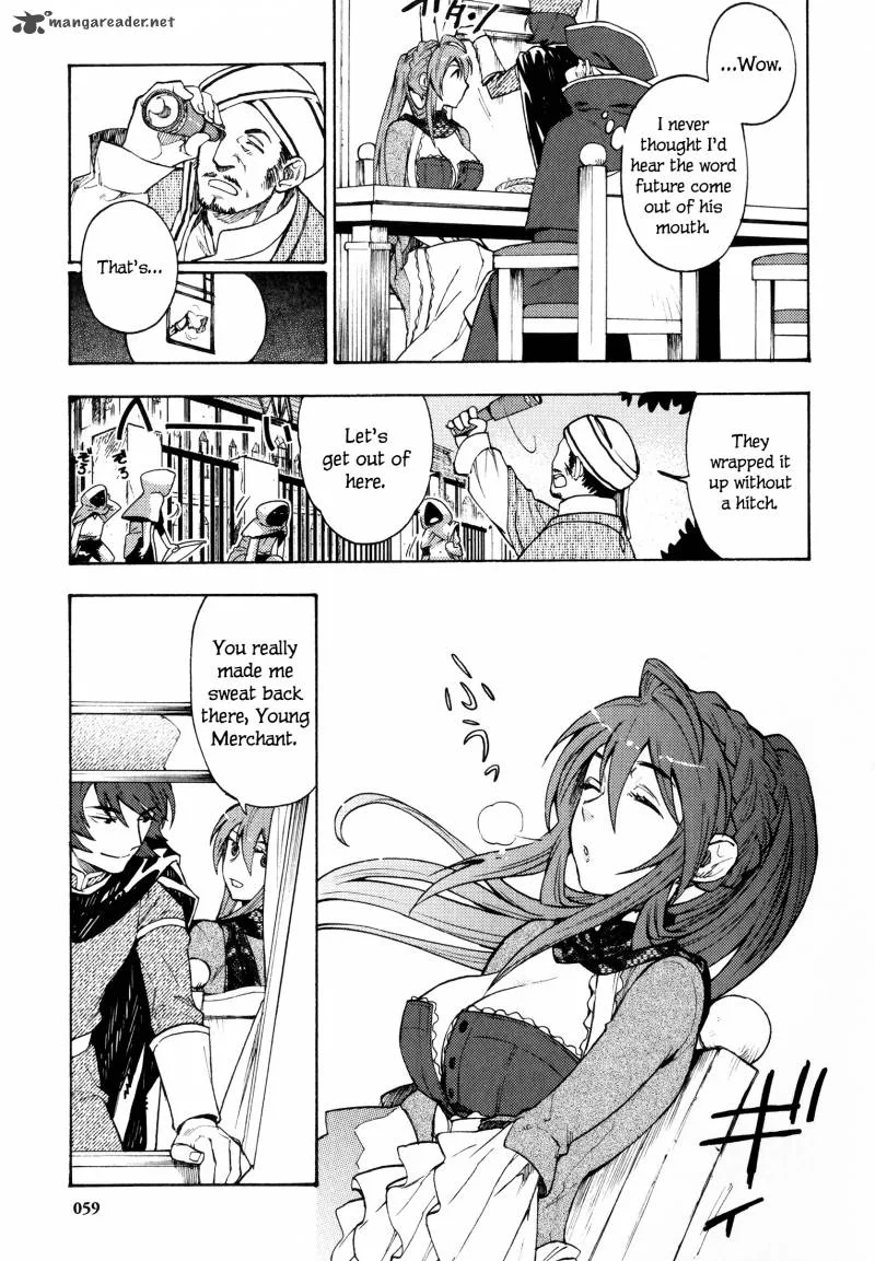 Maoyuu Maou Yuusha Chapter 11 page 17