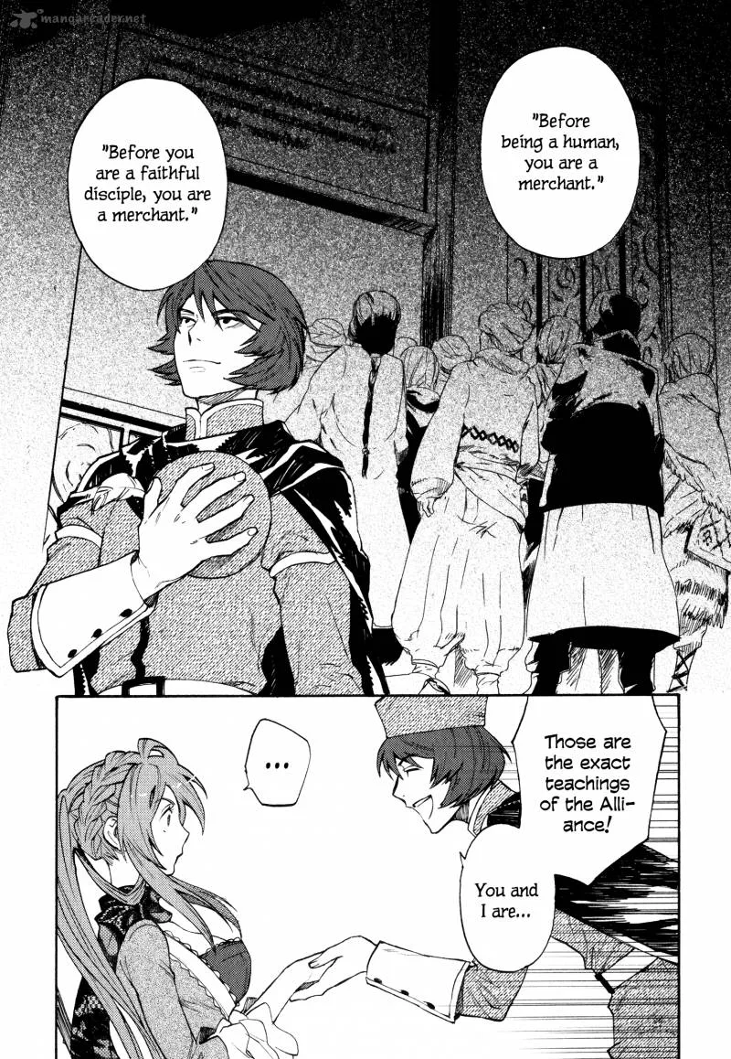Maoyuu Maou Yuusha Chapter 11 page 15