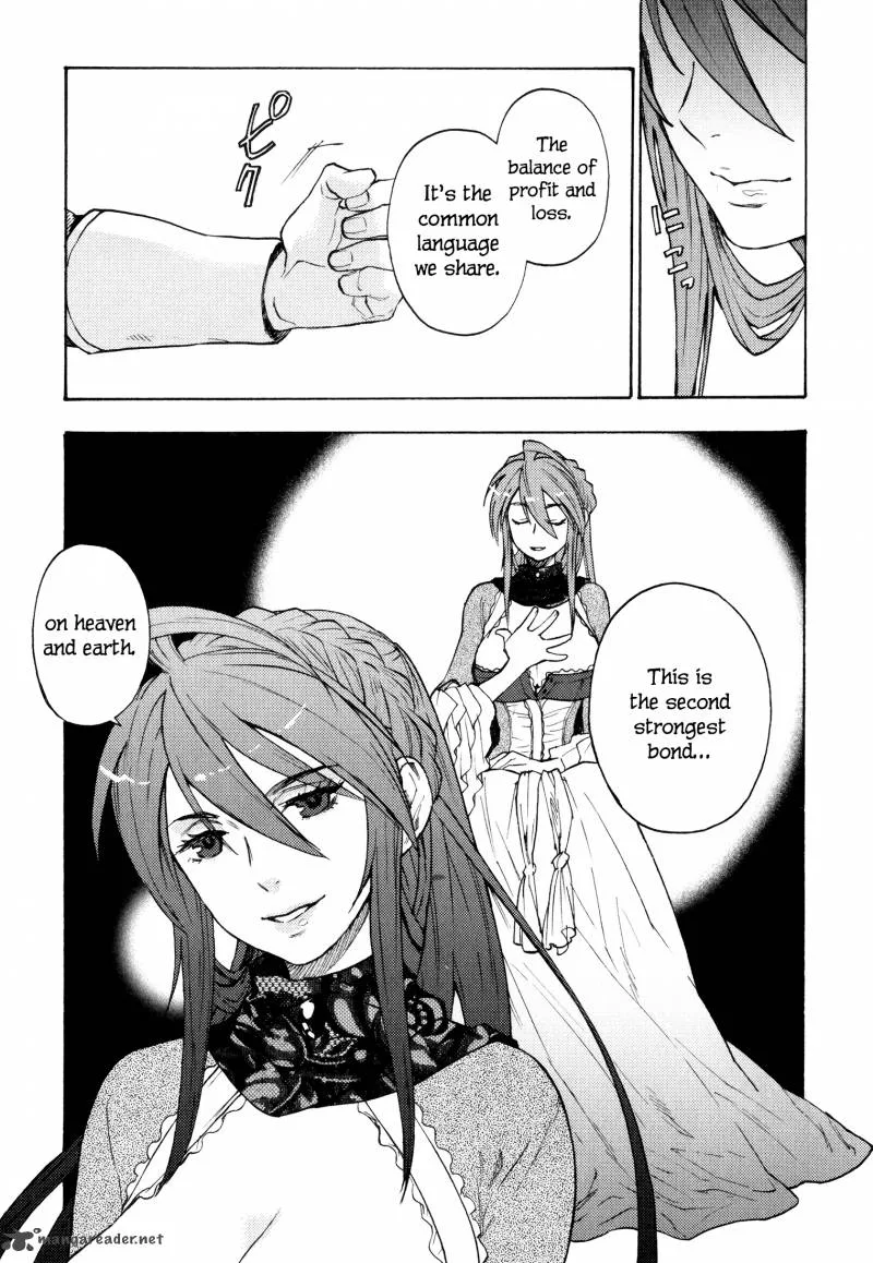 Maoyuu Maou Yuusha Chapter 11 page 13