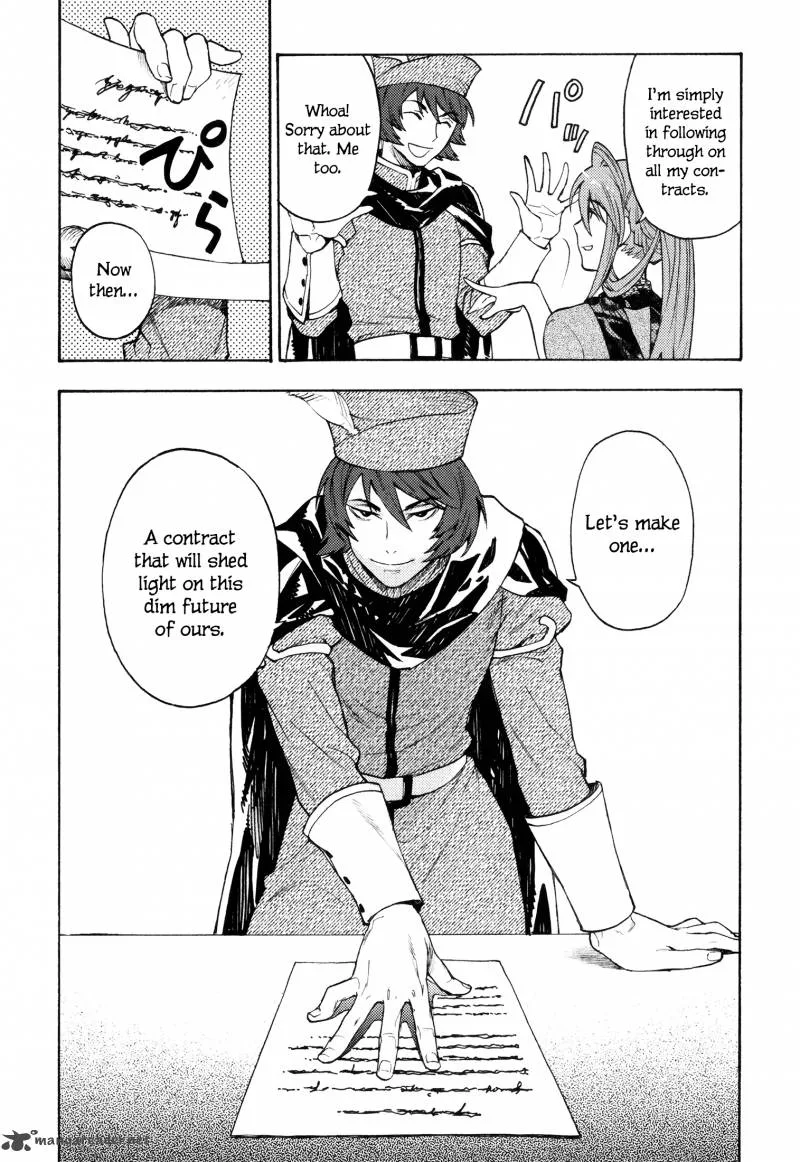Maoyuu Maou Yuusha Chapter 11 page 16