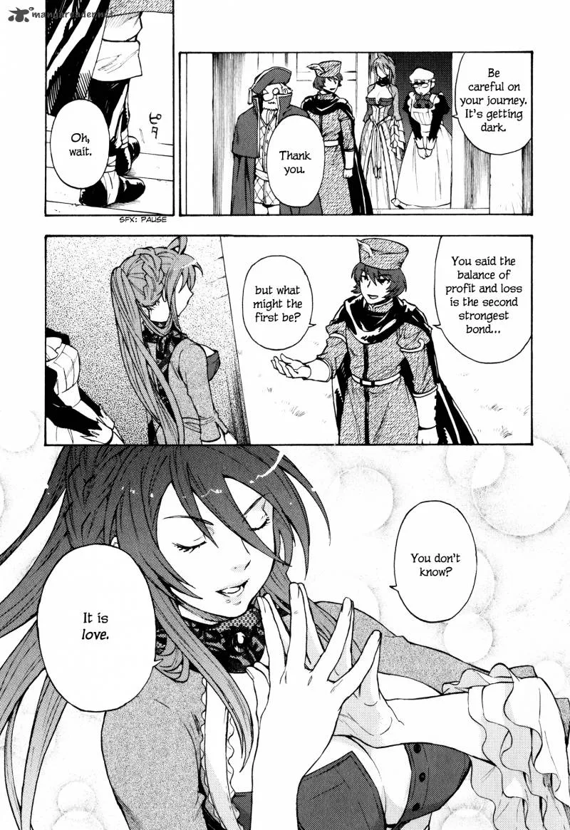 Maoyuu Maou Yuusha Chapter 12 page 4