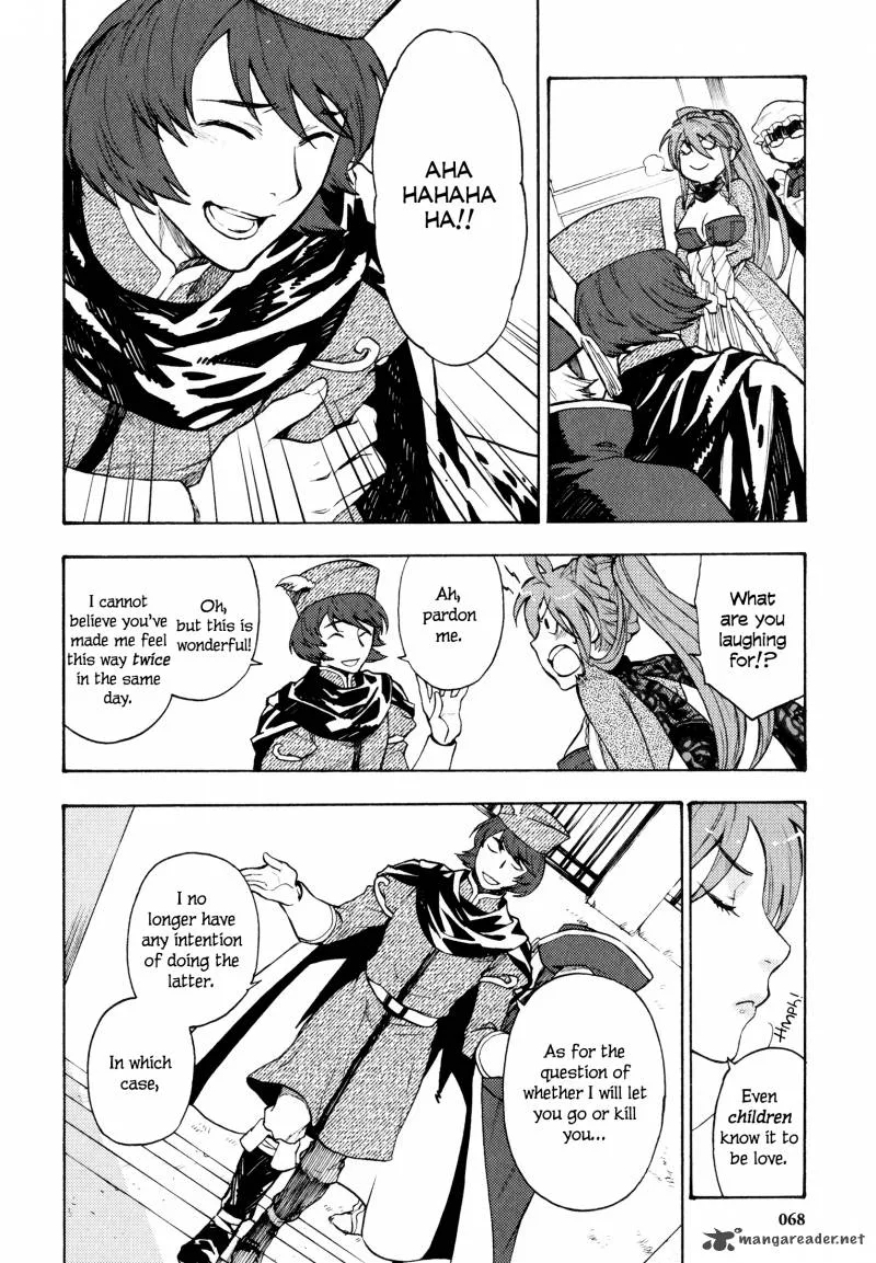 Maoyuu Maou Yuusha Chapter 12 page 5