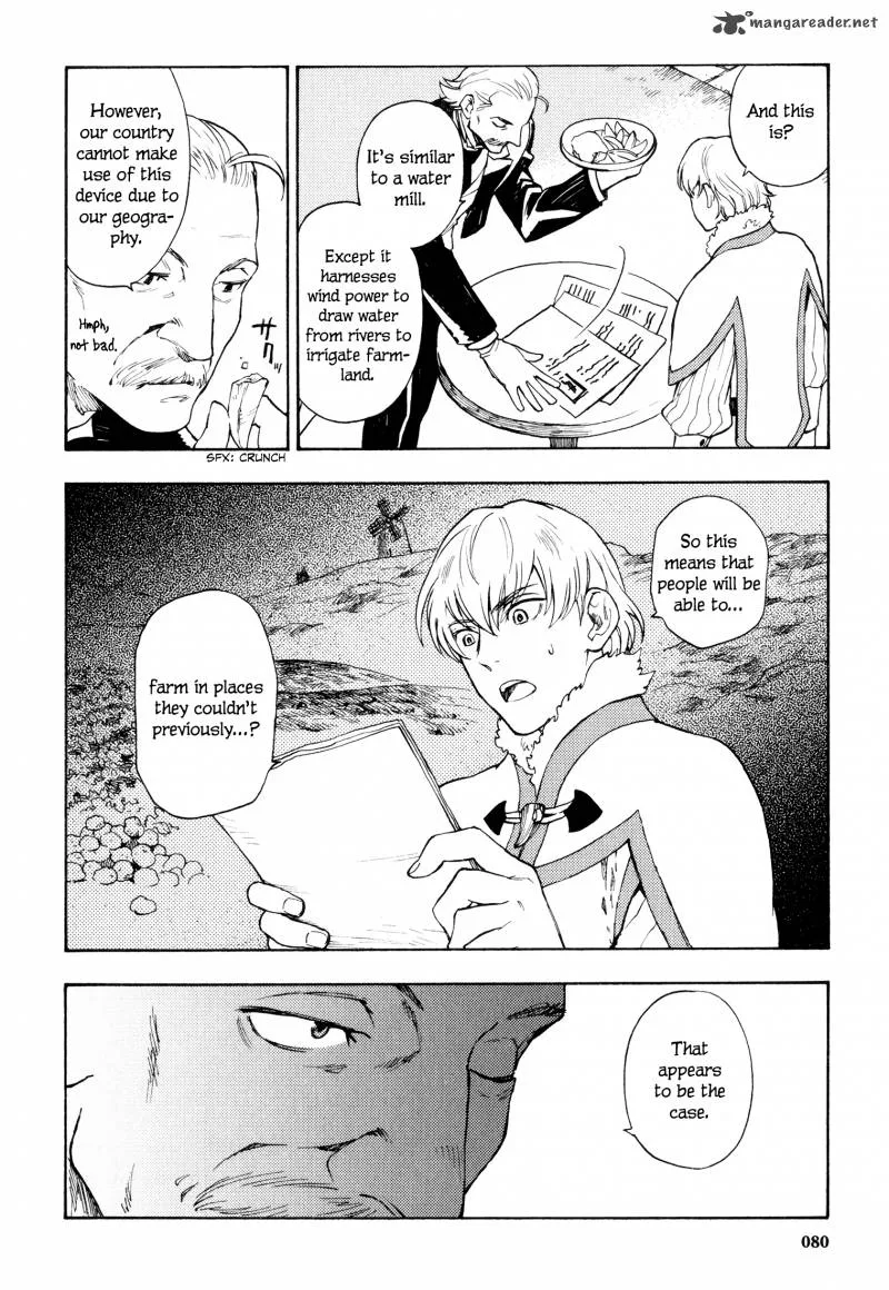 Maoyuu Maou Yuusha Chapter 12 page 17