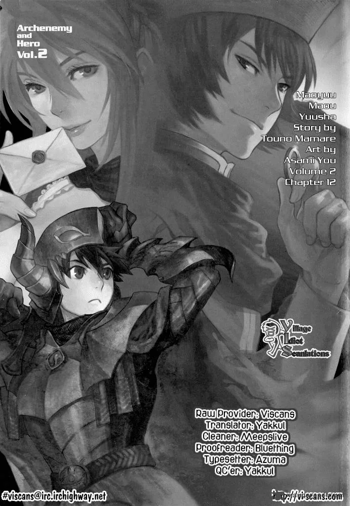 Maoyuu Maou Yuusha Chapter 12 page 24