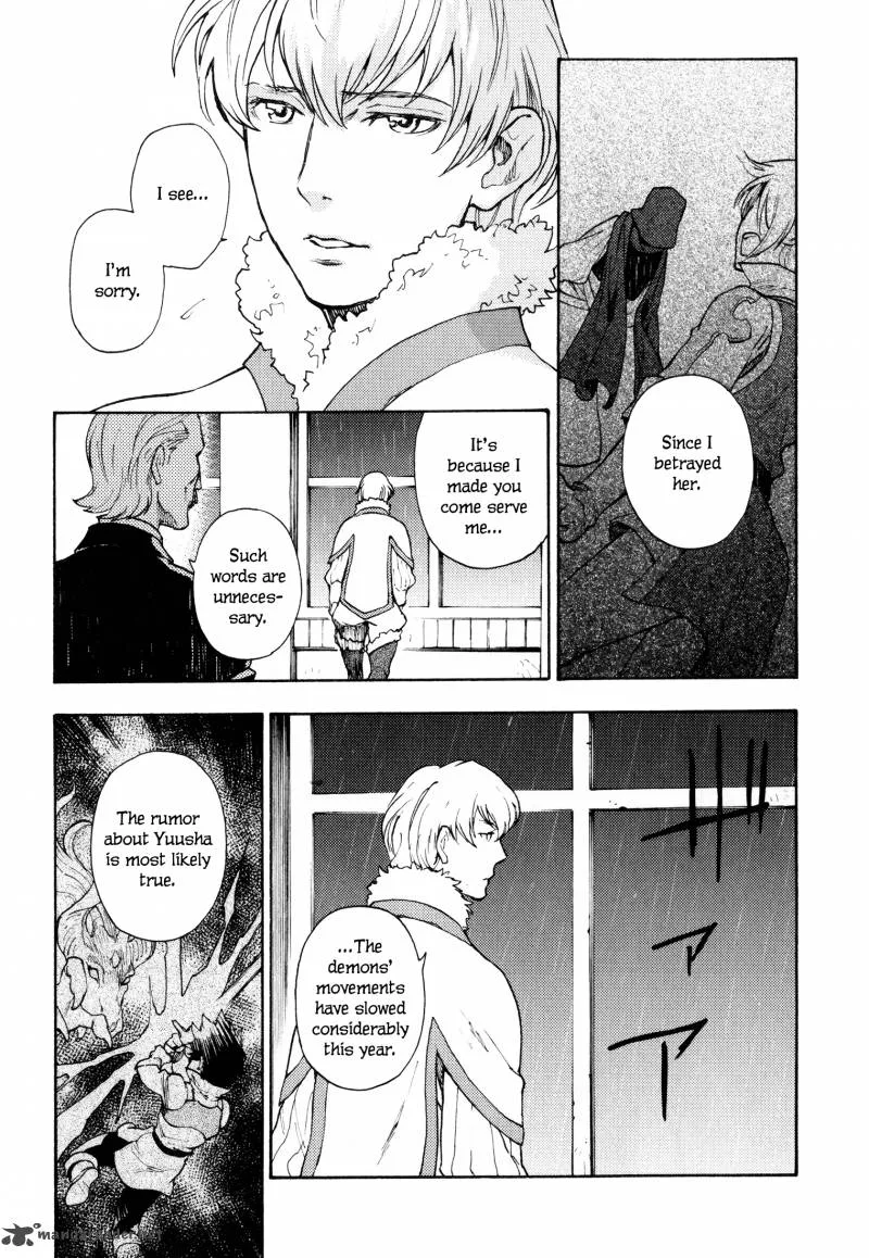 Maoyuu Maou Yuusha Chapter 12 page 20