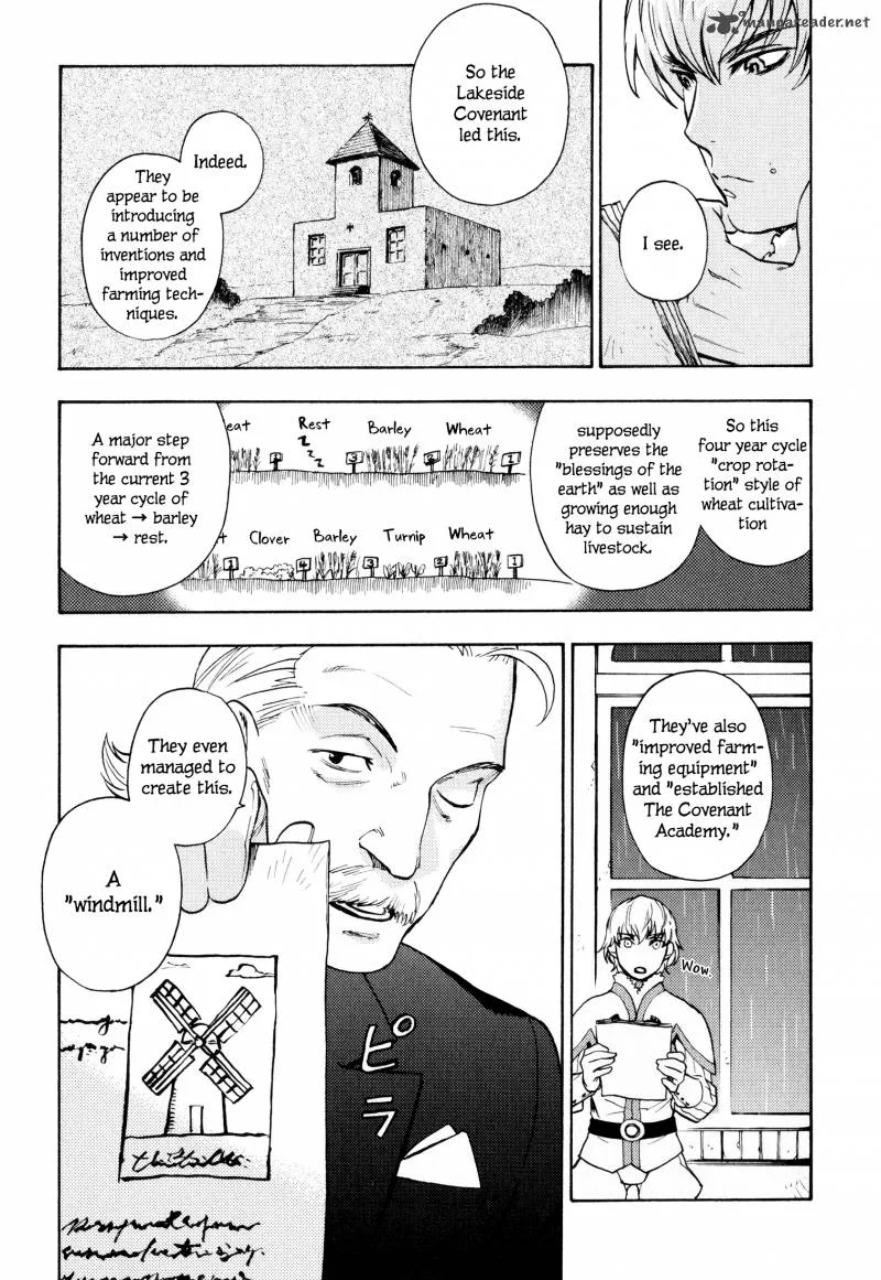 Maoyuu Maou Yuusha Chapter 12 page 16